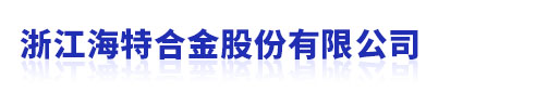 大漢機械